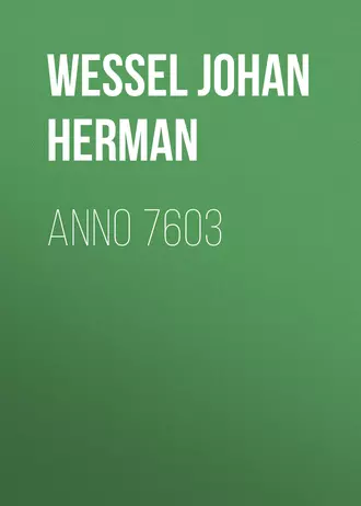 Anno 7603
