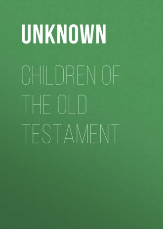 Children of the Old Testament