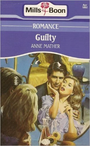 Чувство вины