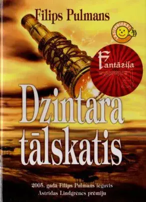 Tumšās matērijas -3. Dzintara tālskatis