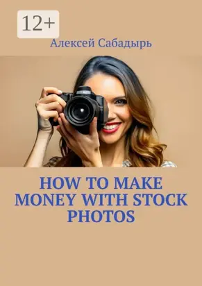 How to make money with stock photos