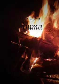 Anima