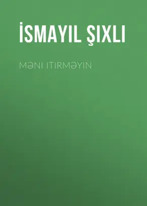 Məni itirməyin