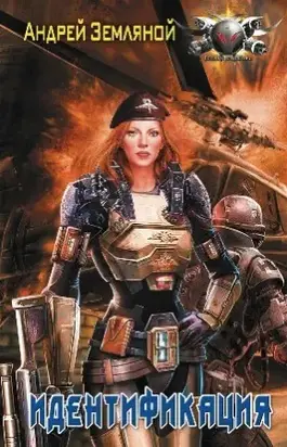 Без названия (4b721791a6f3bb205af104debdecff90)