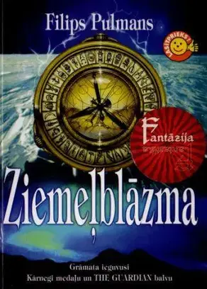 Tumšās matērijas -1. Ziemeļblāzma