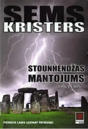 Stounhedžas mantojums