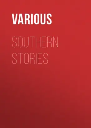 Southern Stories