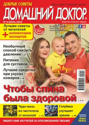 Акрил. От базовых приемов до флюид-арта