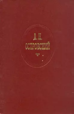 На всякого мудреца довольно простоты