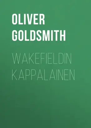 Wakefieldin kappalainen