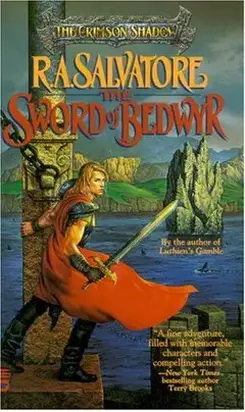 Меч Бедвира