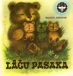 Lāču pasaka