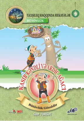 Kasıb kəndli və Ardıc ağacı. Bütövlük