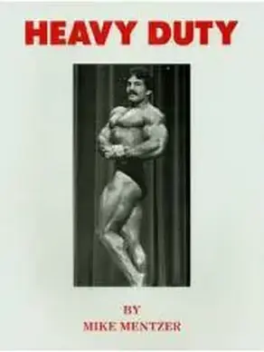 СУПЕРТРЕНИНГ