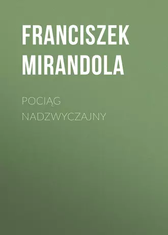 Pociąg nadzwyczajny