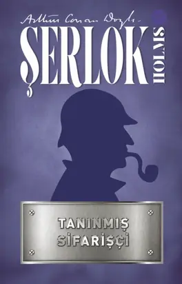 Tanınmış sifarişçi