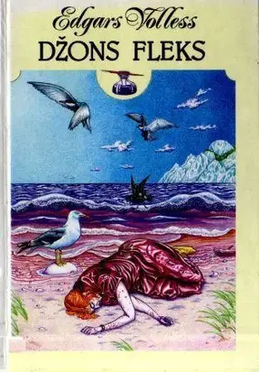 Džons Fleks. Tikai nezaudēt savaldību!