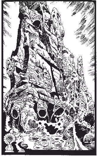 ЛУНА КТУЛХУ