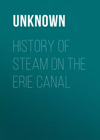 History of Steam on the Erie Canal