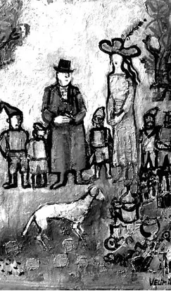 Куче от сой