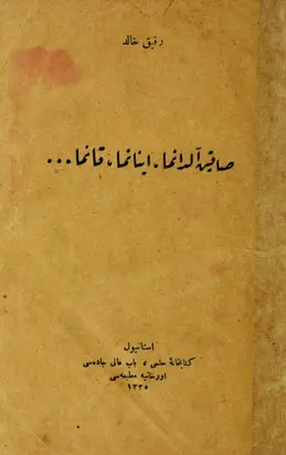 Sakin aldanma, inanma, kanma