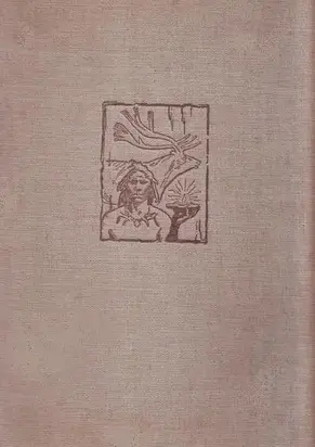 Жизнь древнего человека