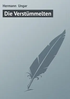 Die Verstümmelten