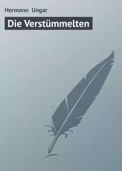 Die Verstümmelten