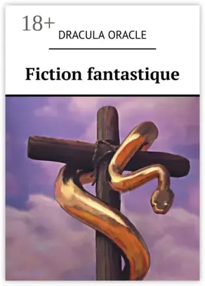 Fiction fantastique