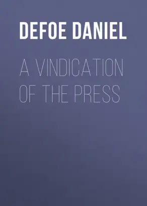 A Vindication of the Press