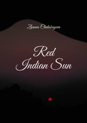 Red Indian Sun
