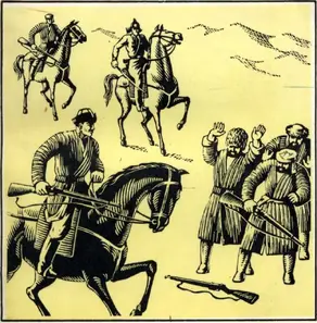 Конец Басмачества