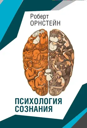 Суфизм сегодня