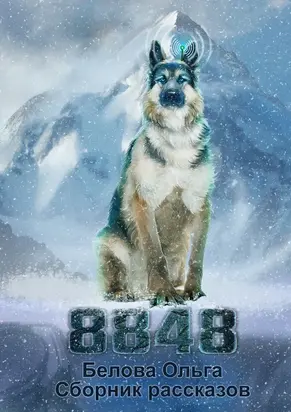 Без названия (648fb3b3f5dba7ab3c04611eb67618e3)