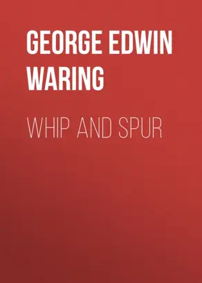 Whip and Spur