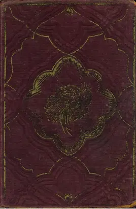 Азербайджанские сказки