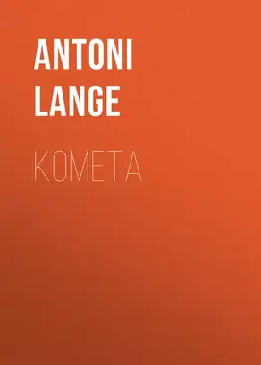 Kometa