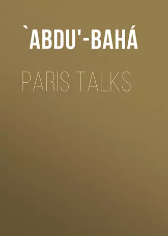 Paris Talks
