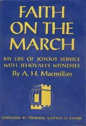 Вера на марше