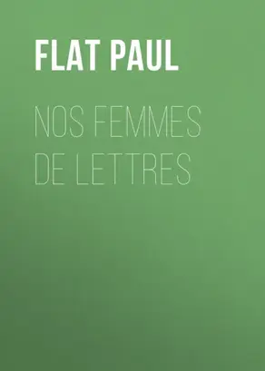 Nos femmes de lettres