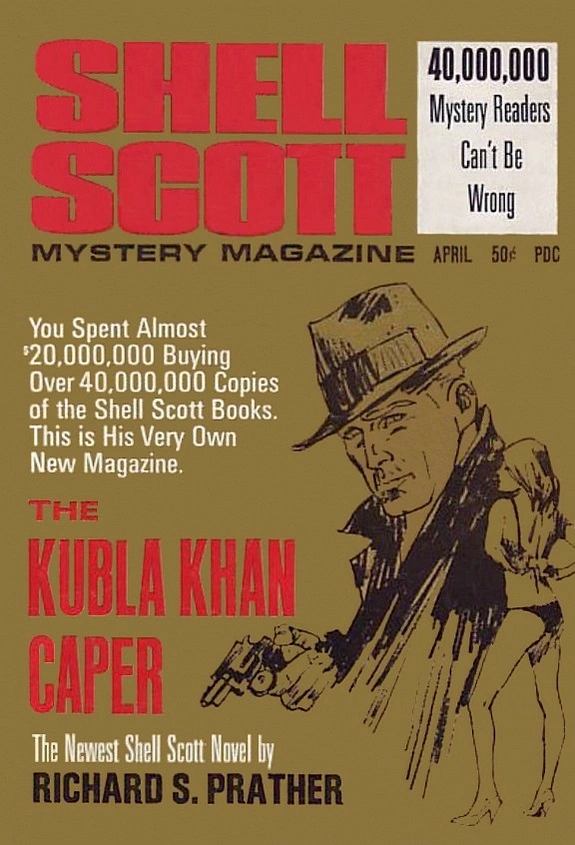 Uncle Charlie’s Wife