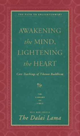 Пробуждение ума, просветление сердца