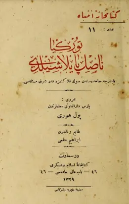 Türkiye nasıl paylaşıldı