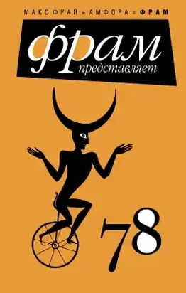 Без названия (47d1980ccdfb69ada1669d6cfc75db45)