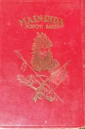 Kopoti raksti Pirmais sējums