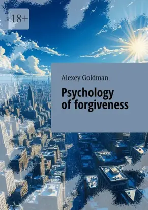 Psychology of forgiveness
