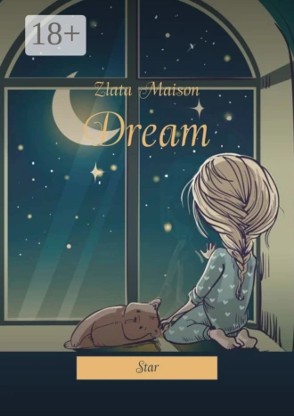 Dream. Star