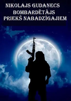 Bumbvedējs priekš nabagiem