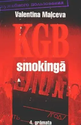 KGB smokingā. 4. grāmata