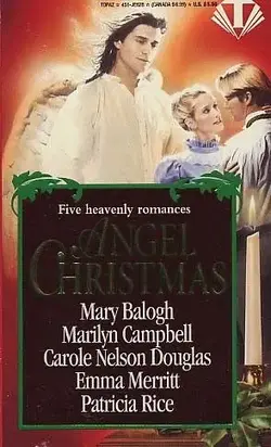 Хранимые ангелами